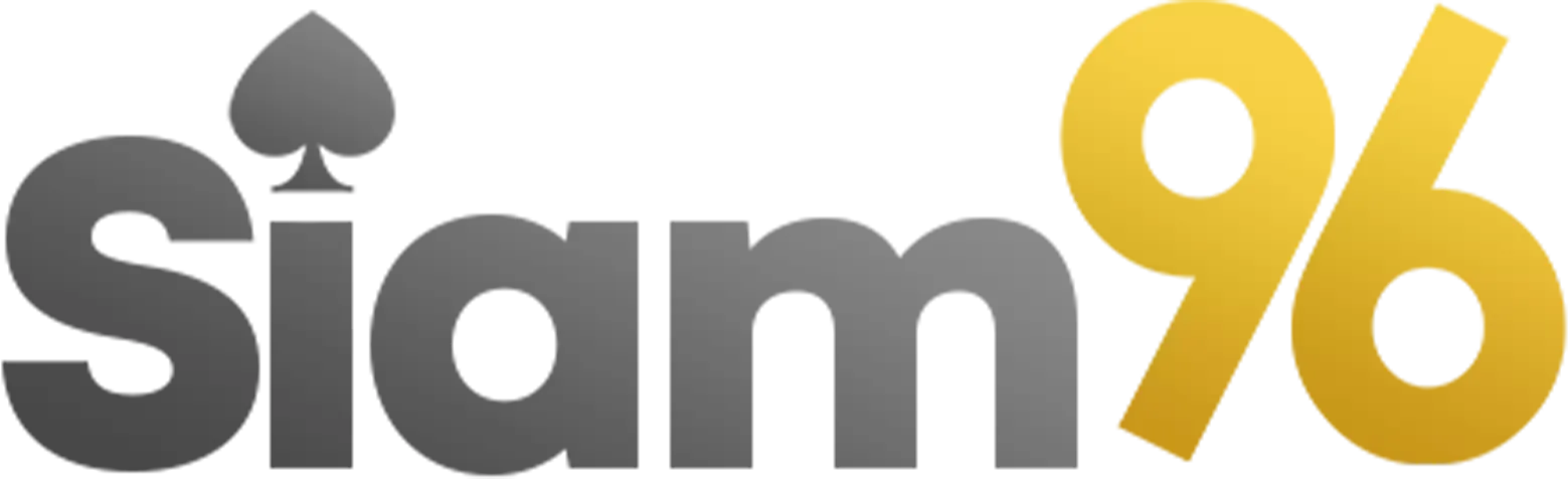 Siam96